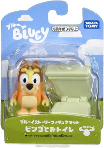 yΏۏi3_w10%ItN[|zzzrSƂgC uu[Cv Xg[[tBMAZbg yubNtCf[z