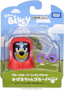 yΏۏi2_5%ItN[|z΂u[C uu[Cv Xg[[tBMAZbg