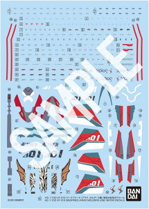 y2026N1 \񏤕izHG VF-31S p]ʎfJ[ u}NXv vf