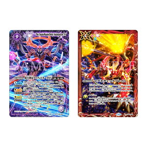 yΏۏi2_5%ItN[|zy2026N1 \񏤕izyBOXzogXsbc EGn[X ֍cP 20iH߁j