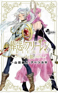 y2025N12\z̃t[lT@{[hQ[i{[hQ[܂Ƃߔōő15ItN[|ΏہjyΏۊԁF11/2@14F00`11/6@4F59z