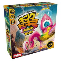 楽天市場】キング・オブ・トーキョー モンスターボックスの通販