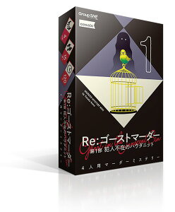 ReFS[Xg}[_[ 1@Ɛls݂̃nE_jbg