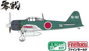 t@C[h 1/72 鍑CR 뎮͏퓬@ ܓ^ (OHE^) vf FR02