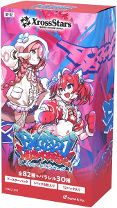 【2025年12月19日発売 予約商品】【送料込み】【BOX】Xross Stars ブースターパック第2弾『Exceed Rampage』 クロススターズ