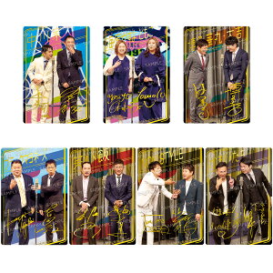 y2026N2 \񏤕izyBOXz悵Ɩ˃RNV cCEGn[X 20iH߁j