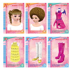 yΏۏi2_5%ItN[|zy2026N5 \񏤕izyBOXzIV u and x[ EGn[X2 20iH߁j