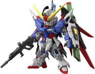 【中古】MGSD デスティニーガンダム 「機動戦士ガンダムSEED DESTINY」 ガンプラ