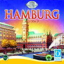 【2026年5月5日発売予約】ハンブルク 日本語版　ボードゲーム