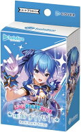 【2026年4月24日発売 予約商品】hololive OFFICIAL CARD GAME ライブスタートデッキ 星街すいせい