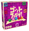 【2026年9月4日頃入荷再販予約】ゴットファイブ！ 日本語版
