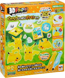 楽天市場 3dドリームアーツペンの通販
