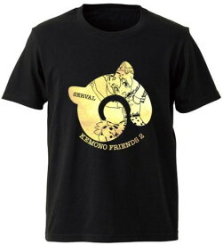 【大特価セール】けものフレンズ2 サーバル 箔プリントTシャツレディース サイズ M