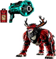 DX角獣エンカク＆オメガホーンセット 角醒ハンターオメガホーン