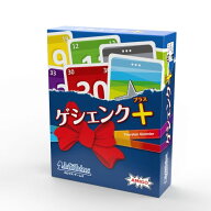 【送料無料】ゲシェンク＋　ボードゲーム（ボードゲームまとめ買いで最大15％オフクーポン対象）対象期間…
