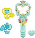 のぞいてみつめてジュエルで浄化♪ プリキットミラールーペ キュアエクレールver. 名探偵プリキュア！