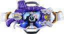 DXショットボーンバックル＆ライドエグズ10セット 仮面ライダーマイス