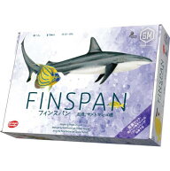 【2026年10月23日発売予約】フィンスパン拡張：サメとサンゴ礁（ボードゲームまとめ買いで最大15％オフク…
