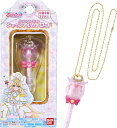 ミニチュアコレクション シャインアルカナロッド 名探偵プリキュア！