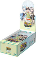 【おもちゃ2点5%/3点10%オフクーポン配布中】【BOX】hololive OFFICIAL CARD GAME ブースターパック ボリ…