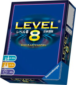 【送料無料】レベル8 日本語版 (Level 8)