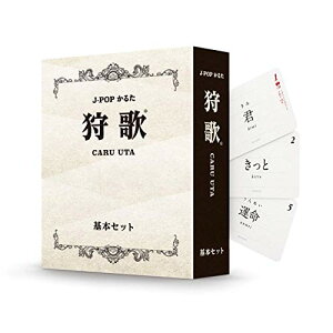  CARU UTA {Zbgi{[hQ[܂Ƃߔōő15ItN[|ΏہjΏۊԁF10/23@9F00-10/31@4F59