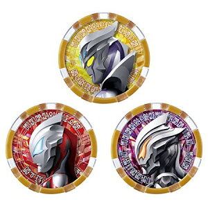 ウルトラマン Zの通販 価格比較 価格 Com