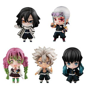 【新品未開封】 鬼滅の刃炭治郎と柱たちマスコットセット B