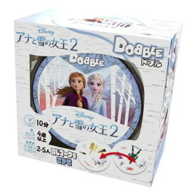 ドブル アナと雪の女王2 日本語版 ボードゲーム