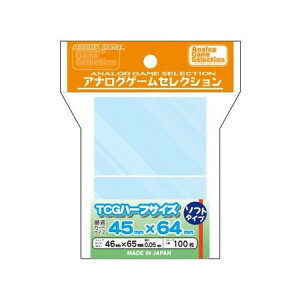 AiOQ[ZNV TCGn[tTCYE\tg {[hQ[