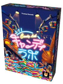 キャンディラボ 日本語版