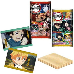 【2020年5月 予約商品】鬼滅の刃ウエハース2 (20個入) 食玩・ウエハース (鬼滅の刃)