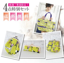 楽天市場 かわいい 福袋 レディースファッション の通販