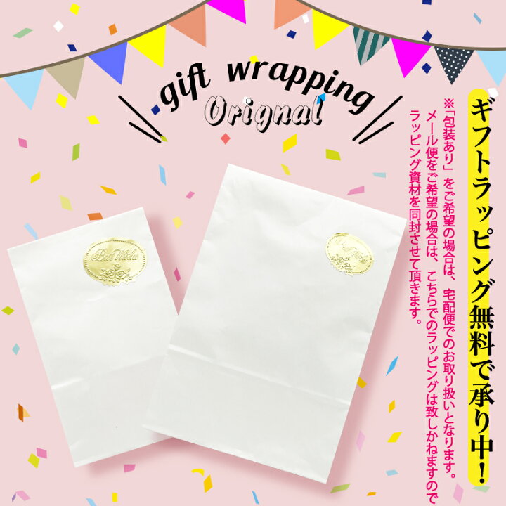 楽天市場】ハローキティ 日本製 印鑑ケース 大人 かわいい がま口  