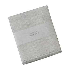 Y ␶nӂ { re-2019-08-biv