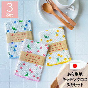 { cD 琶nӂ Lb`NX Lb`^I nh^I fBbVNX ܂Ƃߔő ݌ɂΑz Lb`pi | |  zʂ