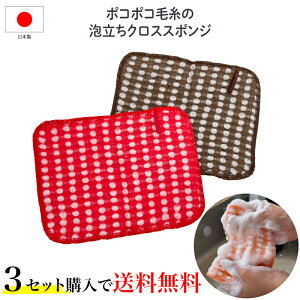 y3Zbgȏwő FႢOKz ۂۂю̖ANXX|W cD FႢ2Zbg Lb`pi H A ؂ꂪ Vv { ܂Ƃߔ