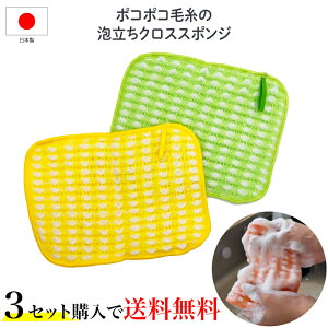 y3Zbgȏwő FႢOKz ۂۂю̖ANXX|W cD CG[ O[ FႢ2Zbg Lb`pi H A ؂ꂪ Vv 