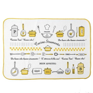 y2ȏwő ႢOKz { cD z}bg }CNt@Co[ KITCHEN Lb`pi H̐؂@ VN̐@| z   L