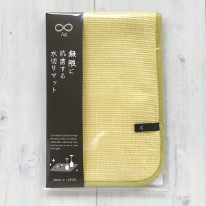 { ɍRۂ鐅؂}bg cDy[ zMu H튣 z}bg @\Q Lb`pi 䏊 z   Vv CG[ S4F 