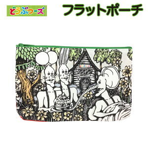 X[p[SALE ʉi100Ɏʃj 䂤 tbg|[` ǂԂ[Y od-0004-2