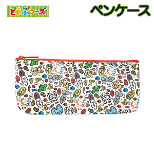 X[p[SALE ʉi100Ɏʃj 䂤 yP[X ǂԂ[Y od-0006-1