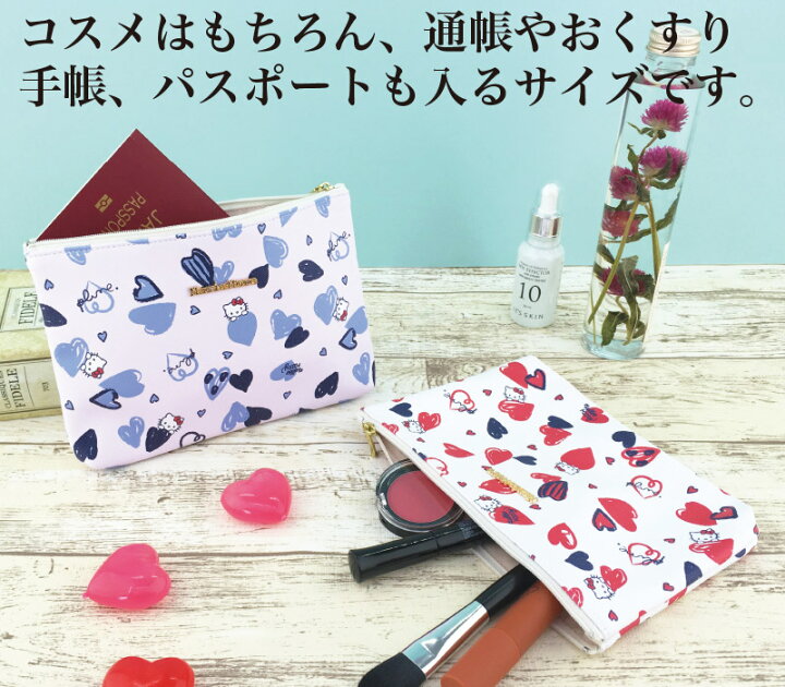 楽天市場】ハローキティ 日本製 フラットポーチ キティちゃん 通帳が 