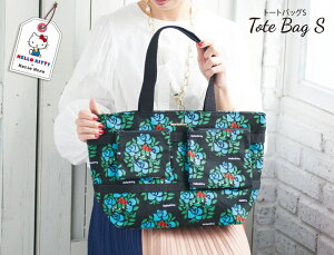 n[LeB { g[gobOS |[`2t KN TI GRobO }U[YobO IV 킢 g[gobO fB[X LoX A4 ʊw W s e y Mtg 