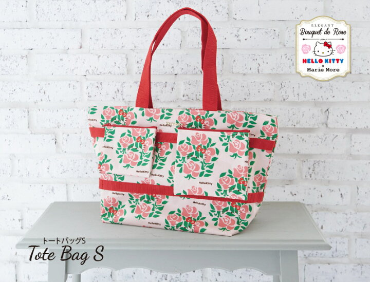 楽天市場 ハローキティ トートバッグs ポーチ2個付き 薔薇柄 ピンク サンリオ 送料無料 あす楽対応 エコバッグ マザーズバッグ オシャレ かわいい 大きめ 大容量 軽量 日本製 ギフト プレゼント Marie More メアリーモア Mm 0028mk Pk Baton