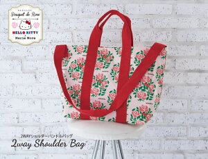 n[LeB { 2way V_[obO LeB l 킢 傫 | marie more A[A KN e GRobO o ԕ IV A4傫 s T