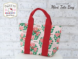 n[LeB { ~jg[gobO l 킢 KN `obO GRobO Ȃ o ԕ IV LeB v[g sN ʕ TI ٓ 