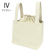 楽天市場】キューブバッグ（カラーホワイト）（トートバッグ 
