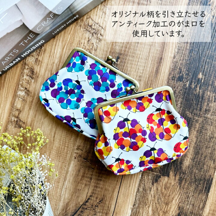楽天市場】1000円ぽっきり てんとう虫 ドット がま口L コインケース 