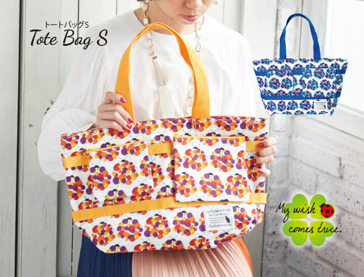 楽天市場】日本製 てんとう虫 ドット トートバッグS カスタマイズ  